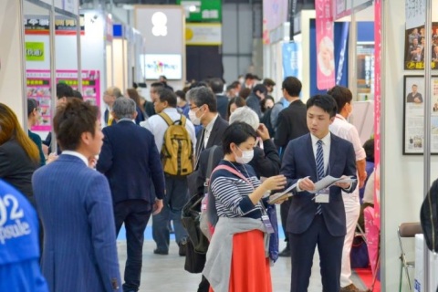 日本东京美容与健康食品展展会现场图片