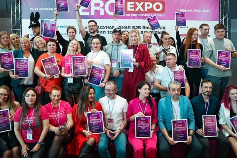 俄罗斯莫斯科成人用品展览会展会现场图片