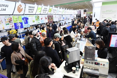 韩国首尔天然有机食品展览会展会现场图片