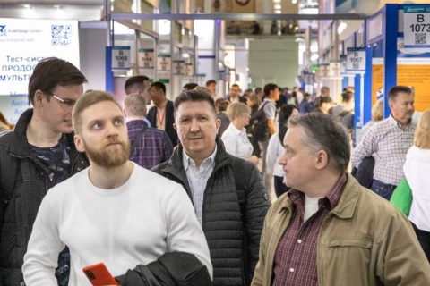 俄罗斯莫斯科实验室设备及化学试剂展览会展会现场图片