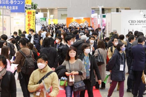 日本东京健康产业展览会展会现场图片