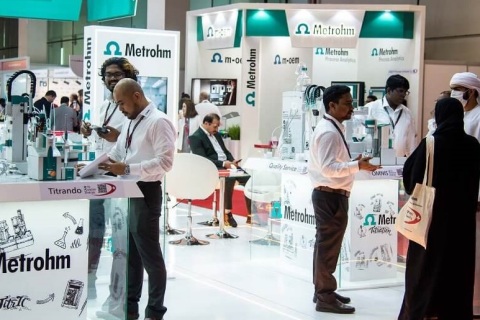 中东迪拜实验室设备展览会展会现场图片