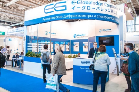 俄罗斯莫斯科实验室设备及化学试剂展览会展会现场图片