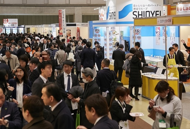 日本东京健康产业展览会