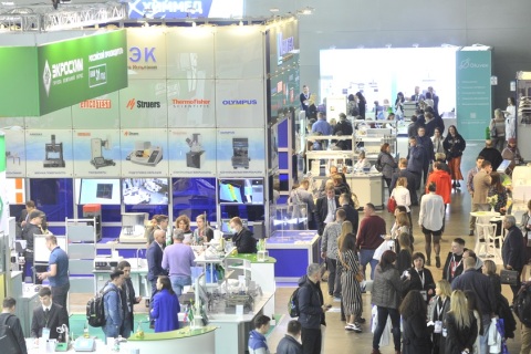 俄罗斯莫斯科实验室设备及化学试剂展览会展会现场图片