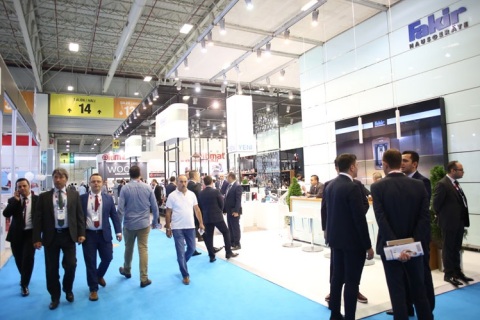 土耳其消费品礼品、家庭用品及家电展览会展会现场图片