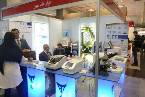 伊朗德黑兰实验室展览会展会现场图片