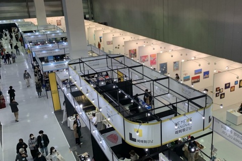 韩国消费品、礼品展览会展会现场图片