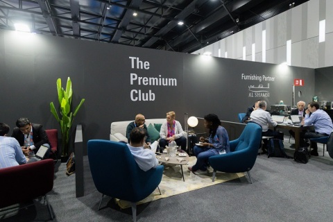 中东迪拜礼品及消费品展览会展会现场图片