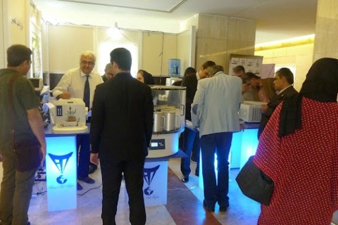 伊朗德黑兰实验室展览会展会现场图片