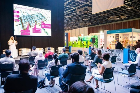 中东迪拜礼品及消费品展览会展会现场图片