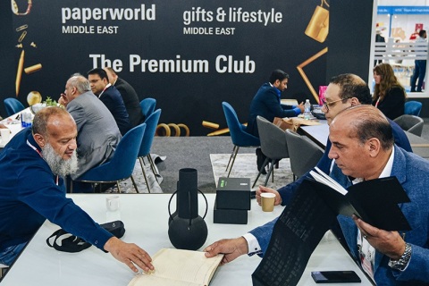 中东迪拜礼品及消费品展览会展会现场图片