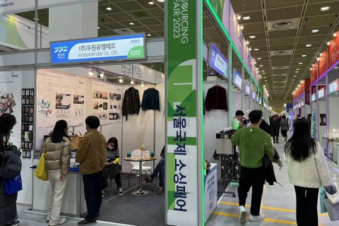 韩国消费品、礼品展览会展会现场图片