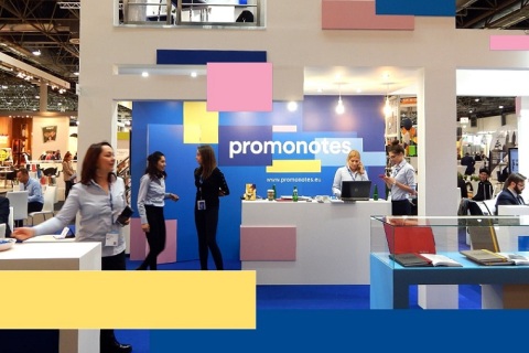 德国杜赛尔多夫促销礼品及赠品展展会现场图片