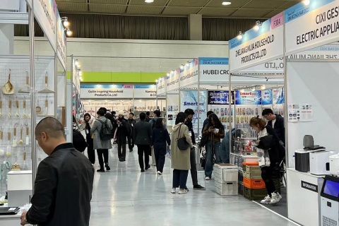 韩国消费品、礼品展览会展会现场图片