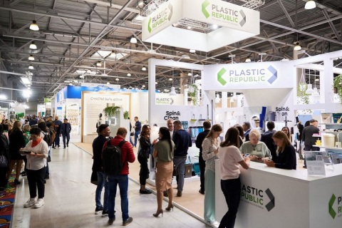 俄罗斯莫斯科家庭用品及家用电器展秋季展会现场图片