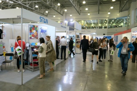 俄罗斯莫斯科礼品及消费品展览会展会现场图片