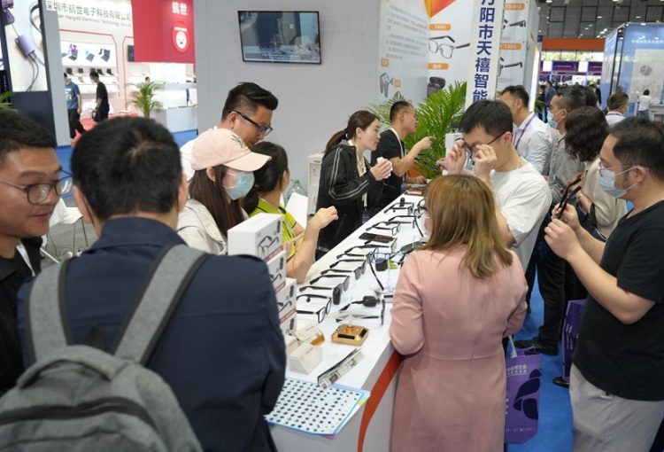 越南河内国际消费电子及家用电器展