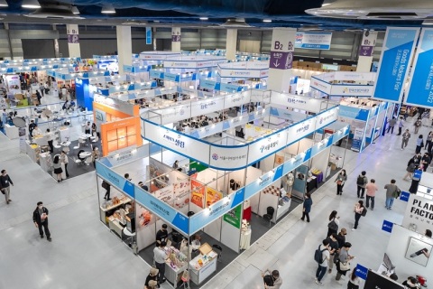 印尼雅加达消费品礼品展览会展会现场图片