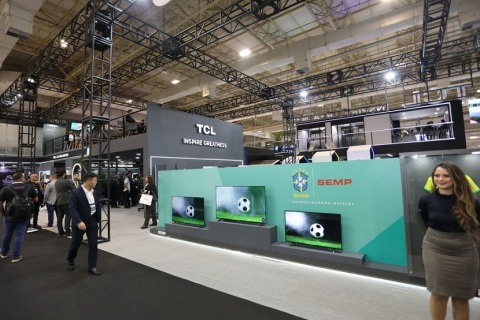 墨西哥消费品、礼品、家庭用品展览会展会现场图片