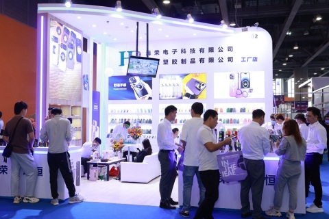 越南河内国际消费电子及家用电器展展会现场图片