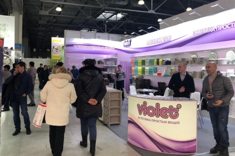 俄罗斯莫斯科家庭用品及家用电器展秋季展会现场图片