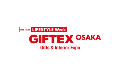 日本大阪杂货、消费品礼品展览会展会现场图片