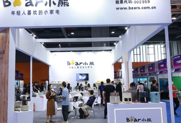 越南河内国际消费电子及家用电器展