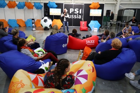 俄罗斯莫斯科礼品及消费品展览会展会现场图片