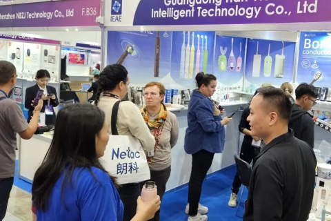 俄罗斯消费电子及家用电器展展会现场图片