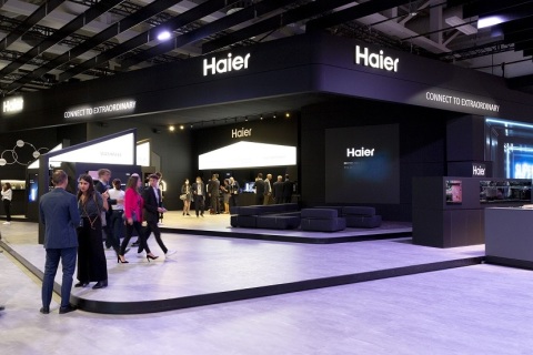 德国柏林消费电子展-柏林家电展IFA展会现场图片