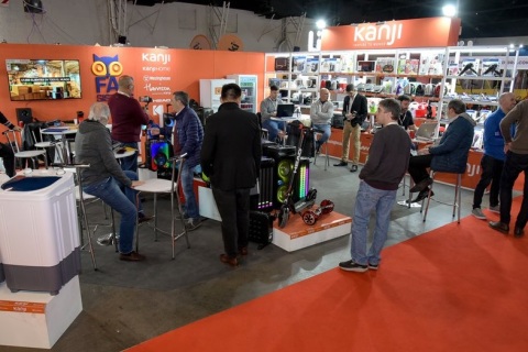 阿根廷国际消费电子及家用电器展览会展会现场图片