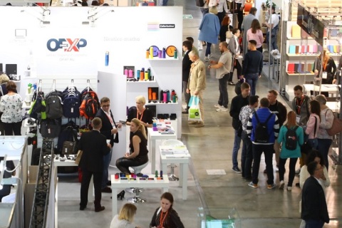 俄罗斯莫斯科礼品及消费品展览会展会现场图片