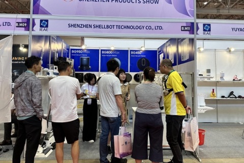 越南胡志明国际消费电子及家用电器展展会现场图片