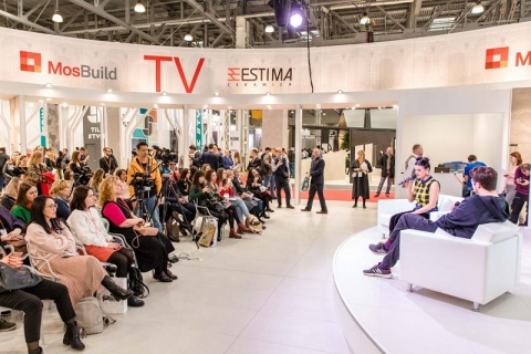 俄罗斯国际家居消费品及礼品展览会展会现场图片