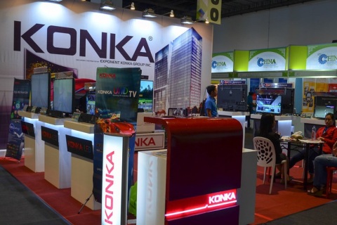 菲律宾马尼拉消费电子展览会展会现场图片
