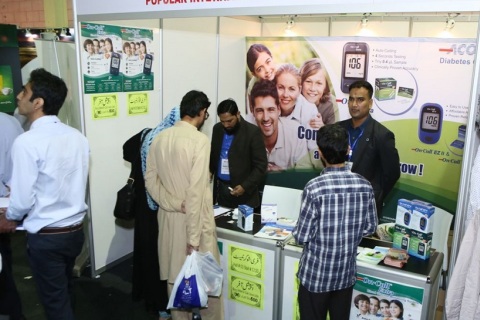 巴基斯坦家电及家庭用品展览会展会现场图片