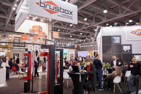 俄罗斯国际家居消费品及礼品展览会展会现场图片