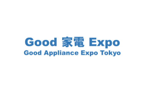 日本东京家电展展会现场图片