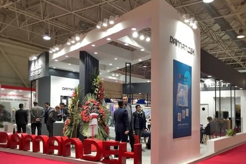 伊朗家用电器与家庭用品展展会现场图片