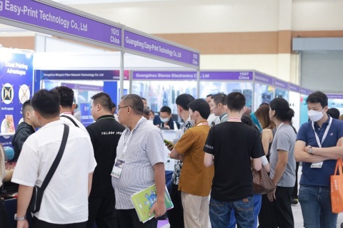 印尼环球资源消费电子展览会展会现场图片