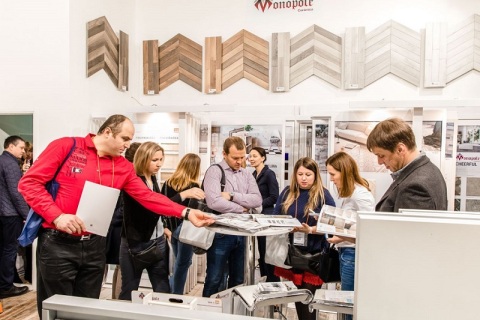 俄罗斯国际家居消费品及礼品展览会展会现场图片