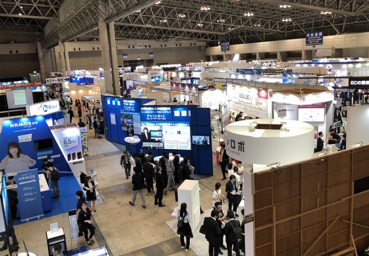 日本东京IT消费电子展览会秋季