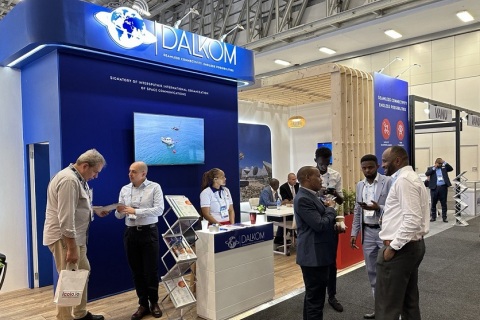 尼日利亚非洲消费电子及家电展览会展会现场图片