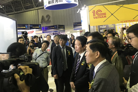 越南消费电子展览会展会现场图片
