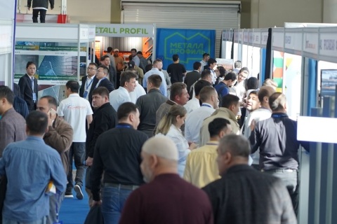 哈萨克斯坦家庭用品、家电、礼品展览会展会现场图片