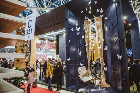 俄罗斯国际家居消费品及礼品展览会展会现场图片