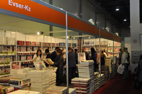 哈萨克斯坦家庭用品及礼品展览会展会现场图片