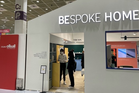 韩国首尔家具及家居用品展览会展会现场图片