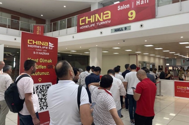 日本国际家居礼品展